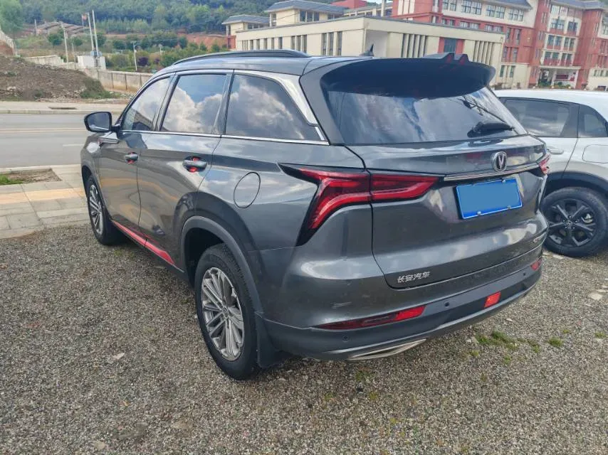 2020 ChangAn CS75 Plus 1.5T 178HP L4 6AT,autocango,china used car exporter,china ev exporter,chinese used car exporter,chinese used ev exporter