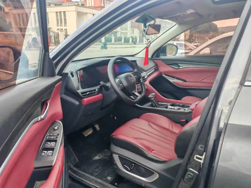 2020 ChangAn CS75 Plus 1.5T 178HP L4 6AT,autocango,china used car exporter,china ev exporter,chinese used car exporter,chinese used ev exporter