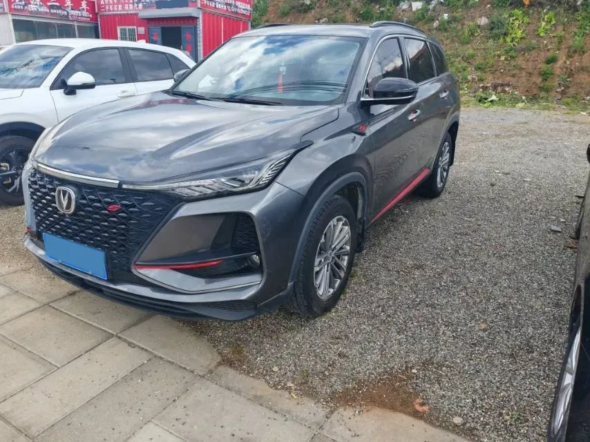 2020 ChangAn CS75 Plus 1.5T 178HP L4 6AT,autocango,china used car exporter,china ev exporter,chinese used car exporter,chinese used ev exporter