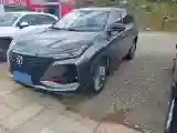 2020 ChangAn CS75 Plus 1.5T 178HP L4 6AT