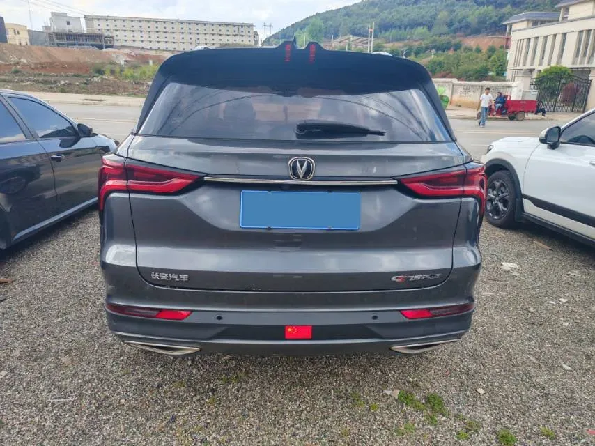 2020 ChangAn CS75 Plus 1.5T 178HP L4 6AT,autocango,china used car exporter,china ev exporter,chinese used car exporter,chinese used ev exporter