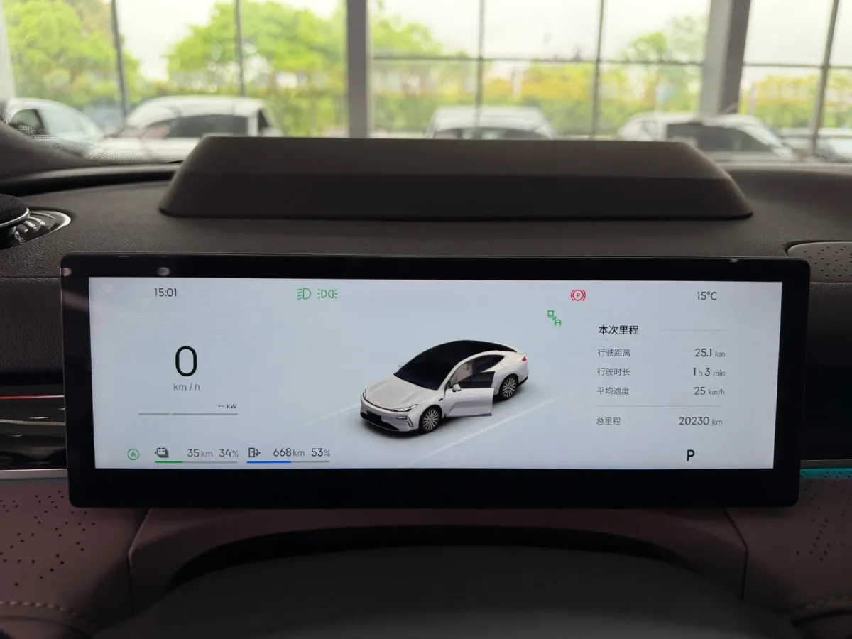 2025 Geely Galaxy Starshine 8 1.5T 163HP L4 3DHT PHEV 27.69KWH,autocango,china used car exporter,china ev exporter,chinese used car exporter,chinese used ev exporter