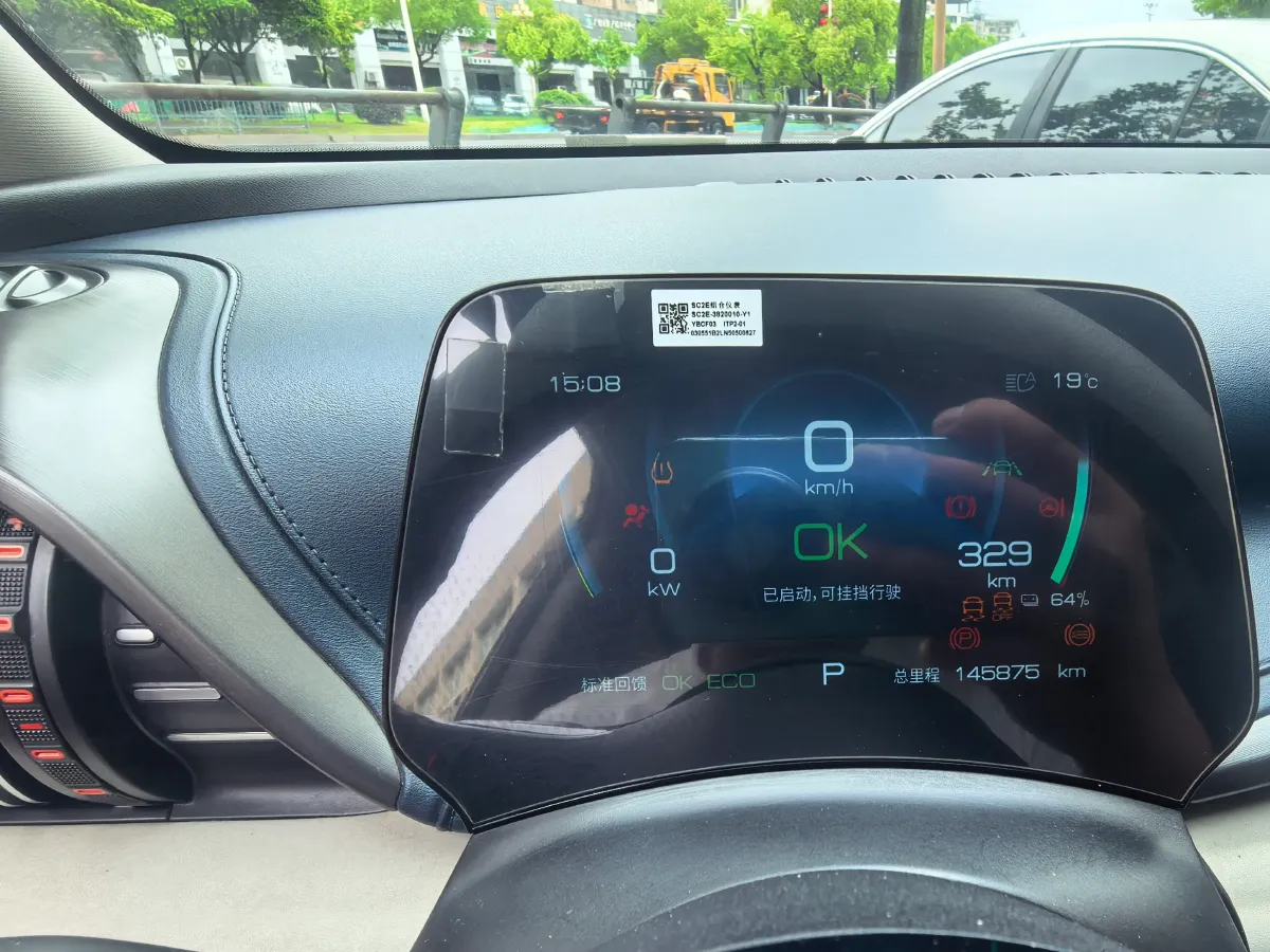 2022 Foton Grand General G7 2.0T 238HP L4 8AT,autocango,china used car exporter,china ev exporter,chinese used car exporter,chinese used ev exporter