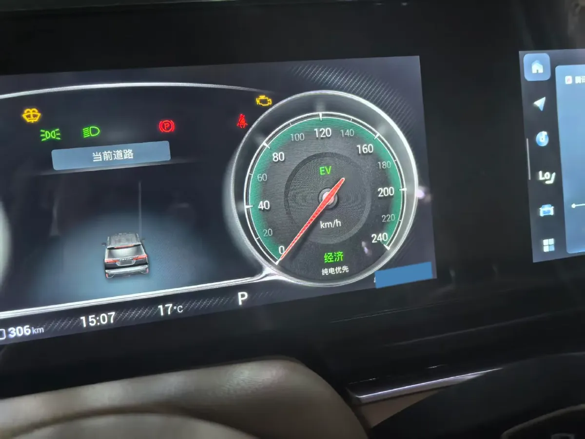 2022 Voyah Dream 1.5T 136HP L4 PHEV 25.57KWH,autocango,china used car exporter,china ev exporter,chinese used car exporter,chinese used ev exporter