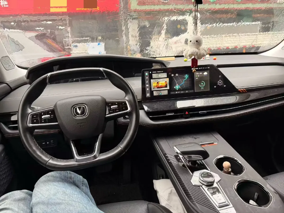 2021 ChangAn UNI-K 2.0T 233HP L4 8AT,autocango,china used car exporter,china ev exporter,chinese used car exporter,chinese used ev exporter