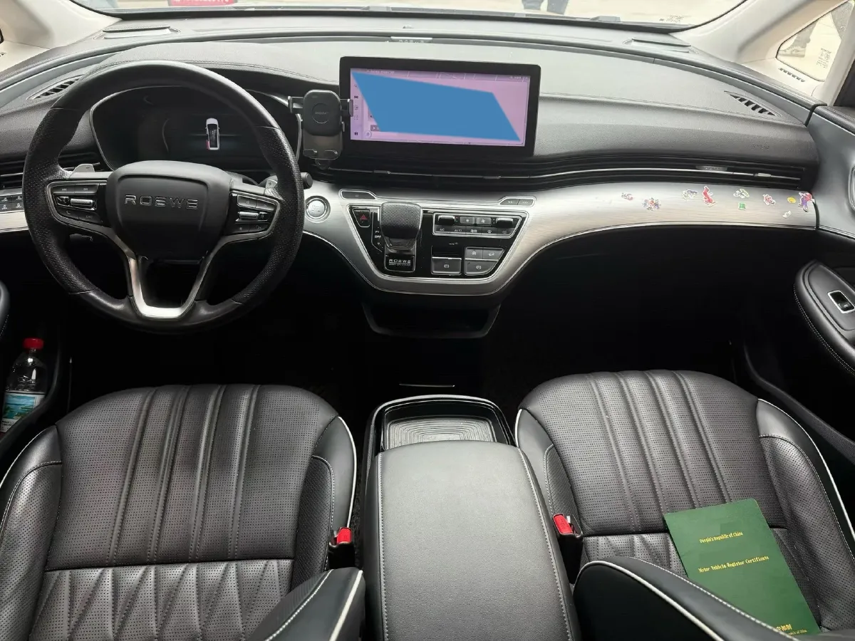 2022 Roewe iMAX8 2.0T 234HP L4 8AT,autocango,china used car exporter,china ev exporter,chinese used car exporter,chinese used ev exporter