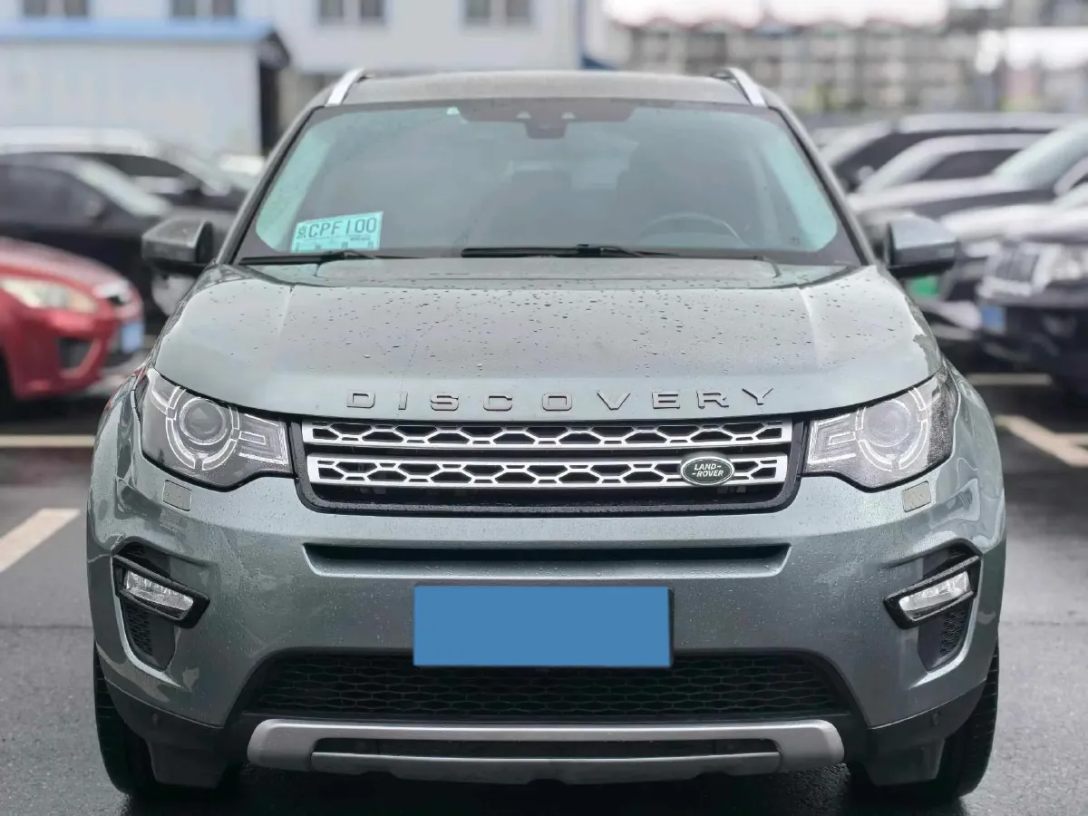 2018 Land Rover Discovery Sport 2.0T 241HP L4 9AT,autocango,china used car exporter,china ev exporter,chinese used car exporter,chinese used ev exporter