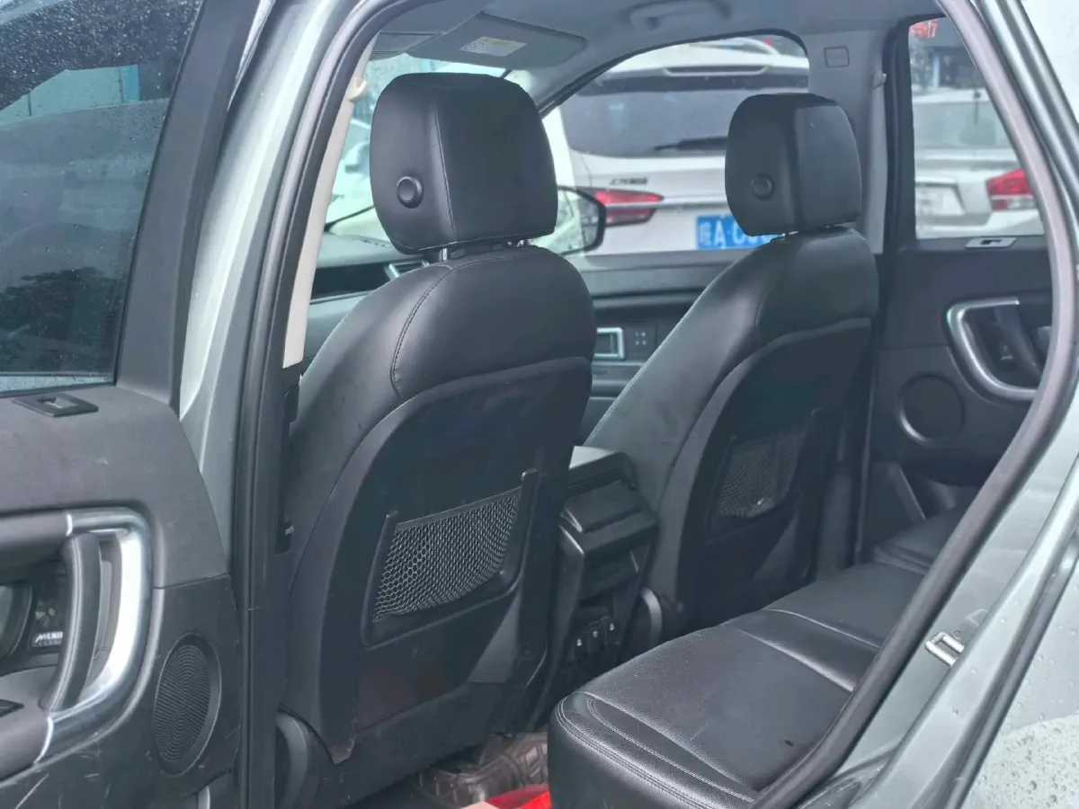 2018 Land Rover Discovery Sport 2.0T 241HP L4 9AT,autocango,china used car exporter,china ev exporter,chinese used car exporter,chinese used ev exporter