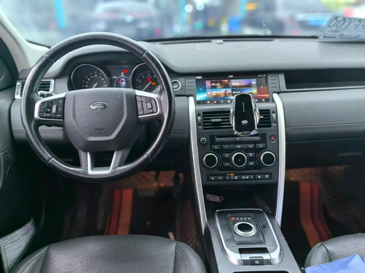 2018 Land Rover Discovery Sport 2.0T 241HP L4 9AT,autocango,china used car exporter,china ev exporter,chinese used car exporter,chinese used ev exporter