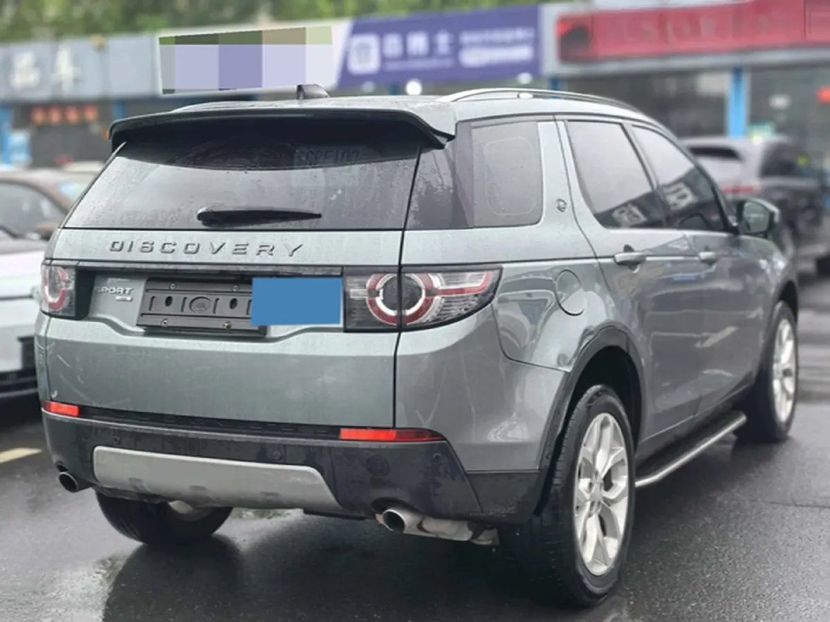 2018 Land Rover Discovery Sport 2.0T 241HP L4 9AT,autocango,china used car exporter,china ev exporter,chinese used car exporter,chinese used ev exporter