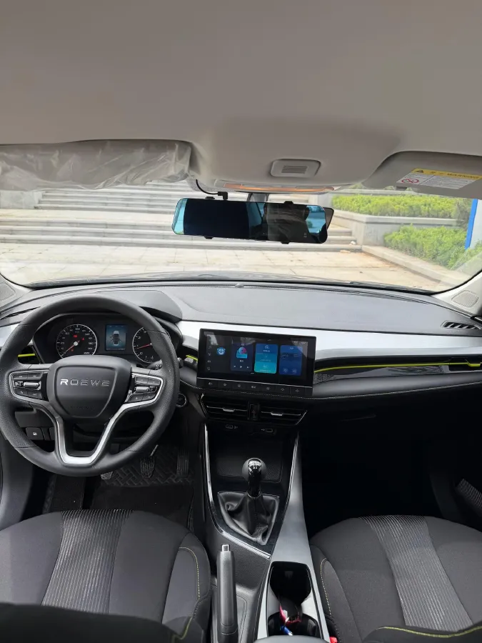 2021 Roewe i5 1.5L 120HP L4 5MT,autocango,china used car exporter,china ev exporter,chinese used car exporter,chinese used ev exporter