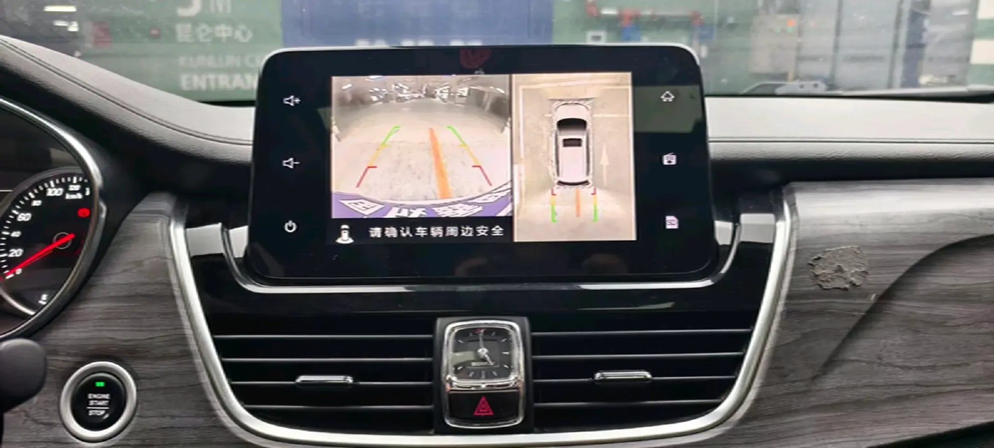 2019 BaoJun 730 1.5T 147HP L4 CVT,autocango,china used car exporter,china ev exporter,chinese used car exporter,chinese used ev exporter