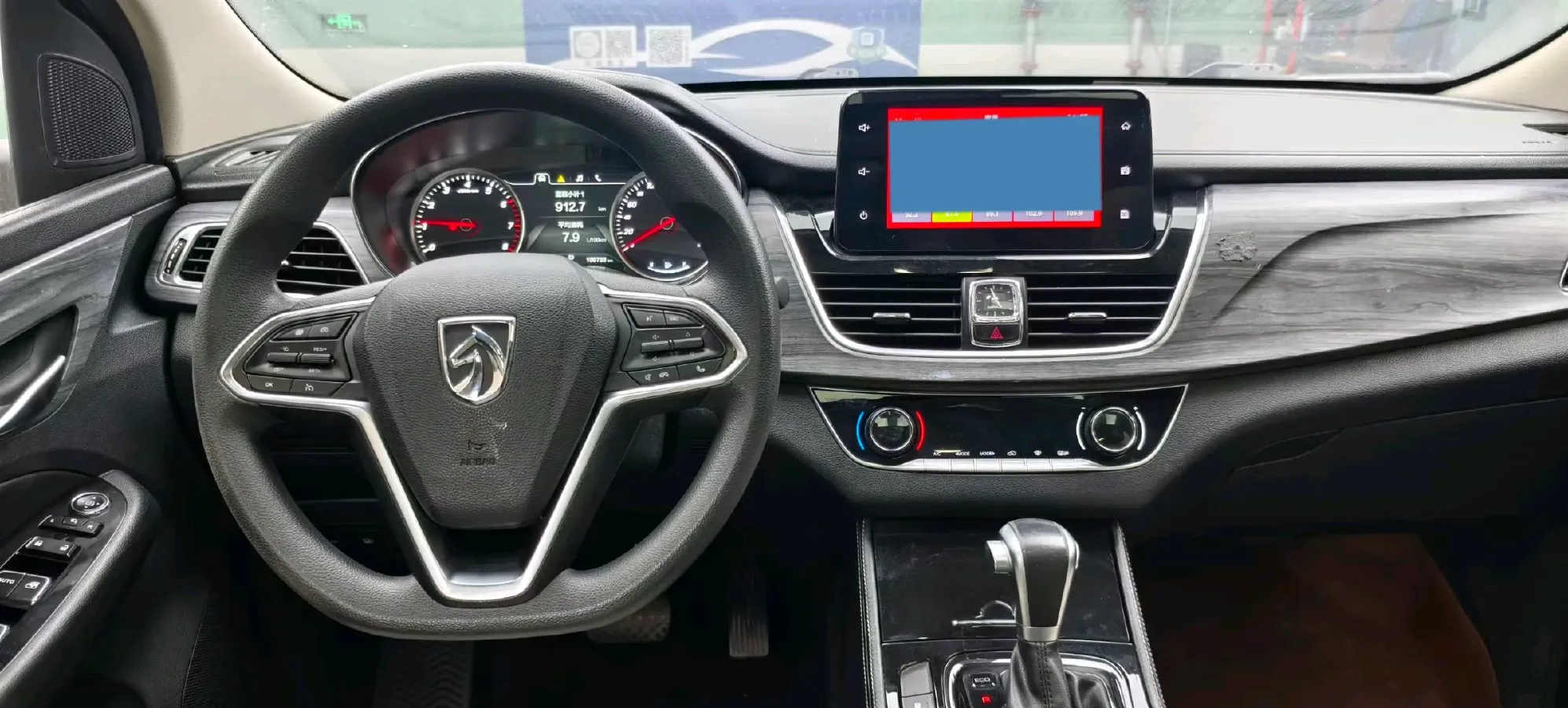 2019 BaoJun 730 1.5T 147HP L4 CVT,autocango,china used car exporter,china ev exporter,chinese used car exporter,chinese used ev exporter