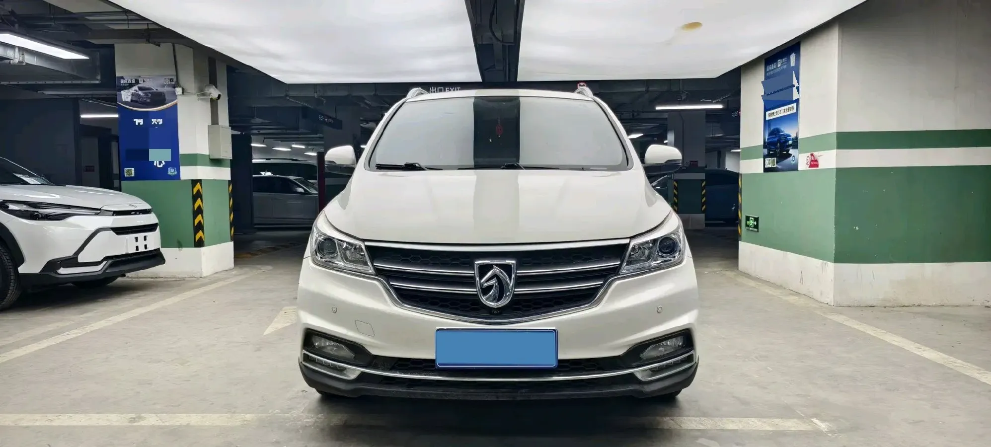 2019 BaoJun 730 1.5T 147HP L4 CVT,autocango,china used car exporter,china ev exporter,chinese used car exporter,chinese used ev exporter