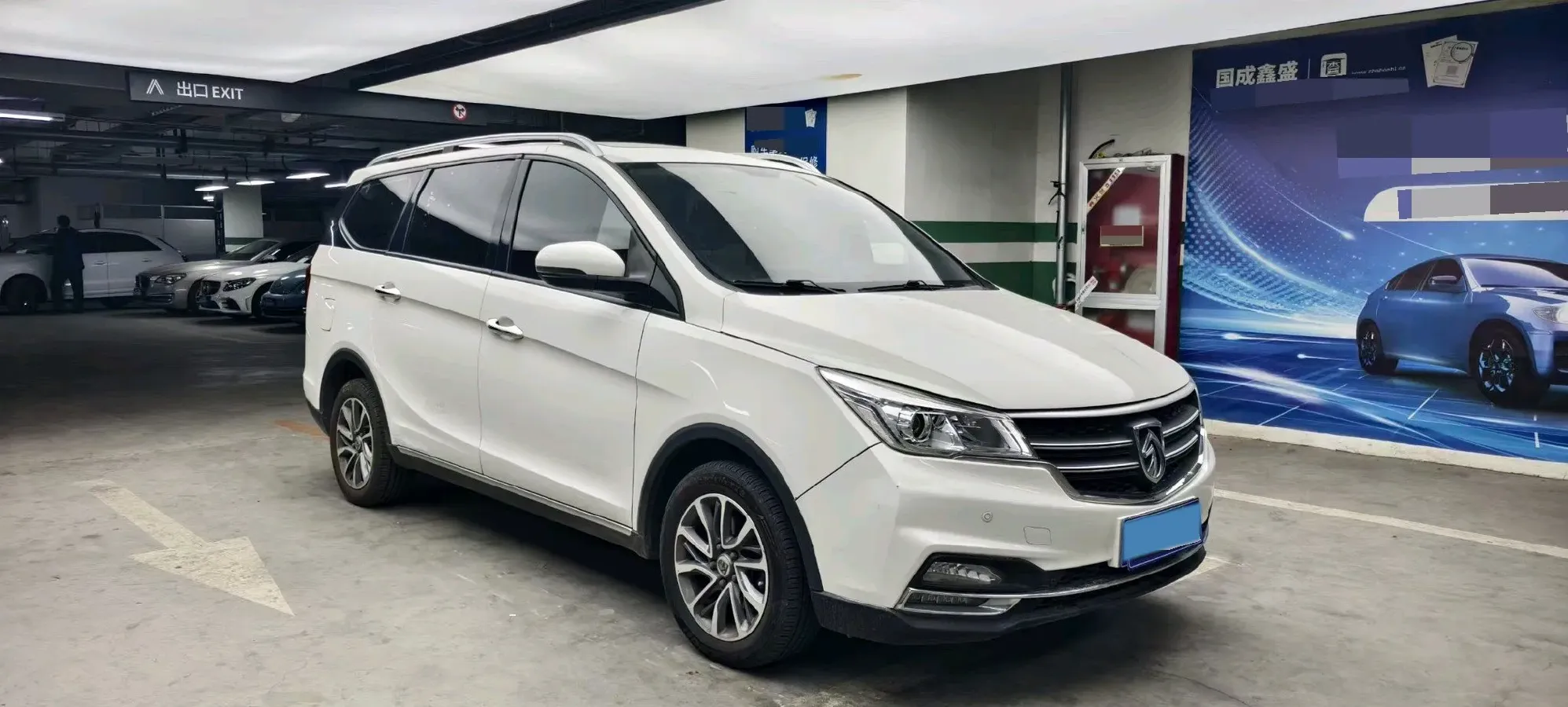 2019 BaoJun 730 1.5T 147HP L4 CVT,autocango,china used car exporter,china ev exporter,chinese used car exporter,chinese used ev exporter