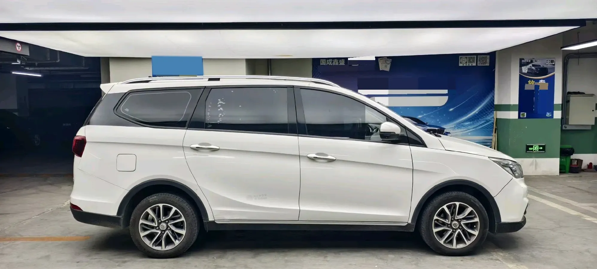 2019 BaoJun 730 1.5T 147HP L4 CVT,autocango,china used car exporter,china ev exporter,chinese used car exporter,chinese used ev exporter