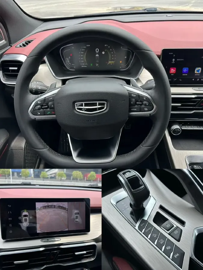 2019 Geely Coolray 1.5T 177HP L3 7DCT,autocango,china used car exporter,china ev exporter,chinese used car exporter,chinese used ev exporter