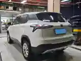 2021 BaoJun 510 1.5L 99HP L4 CVT