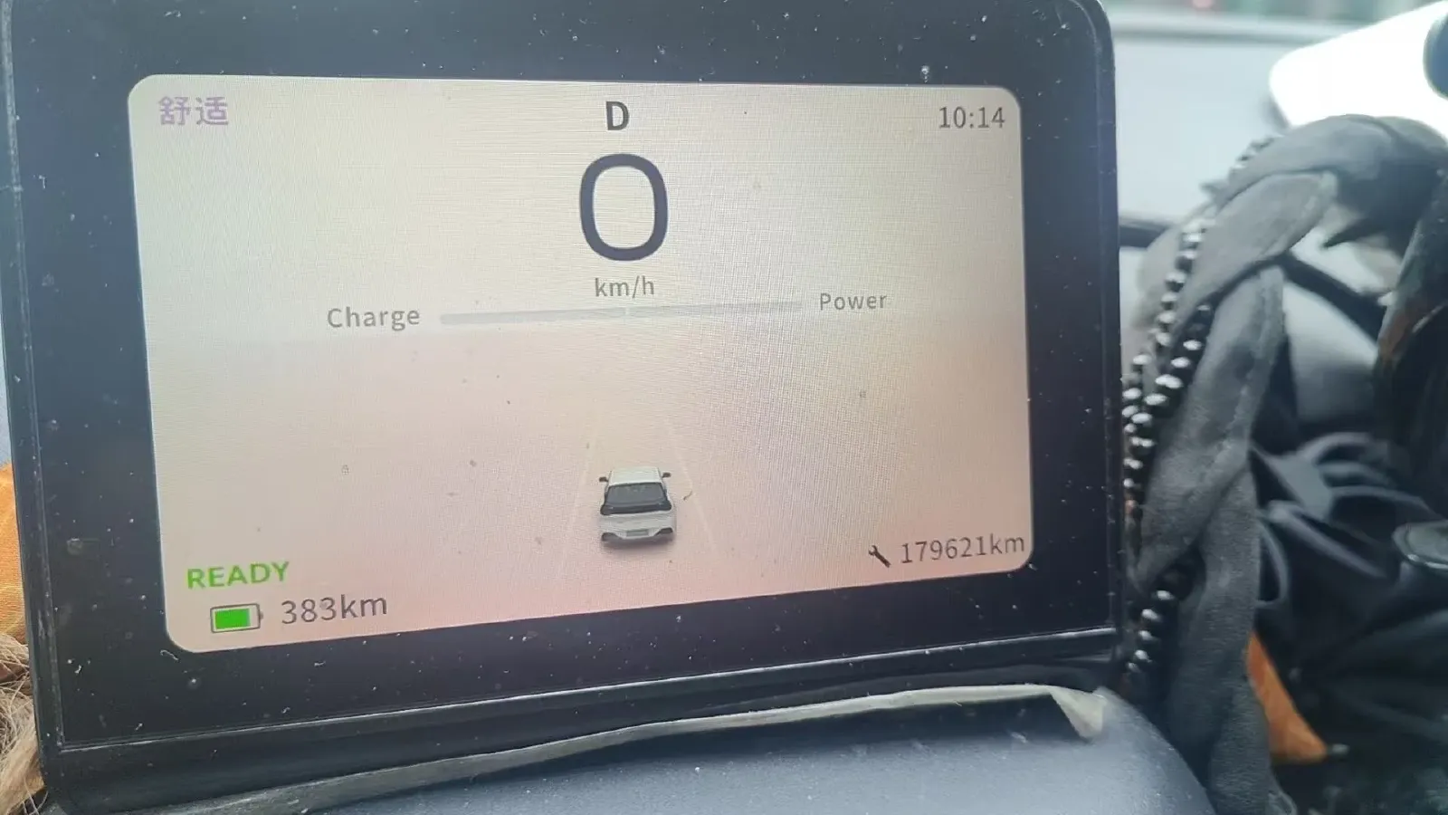 2024 DongFeng Nammi 01 BEV 42.3KWH,autocango,china used car exporter,china ev exporter,chinese used car exporter,chinese used ev exporter