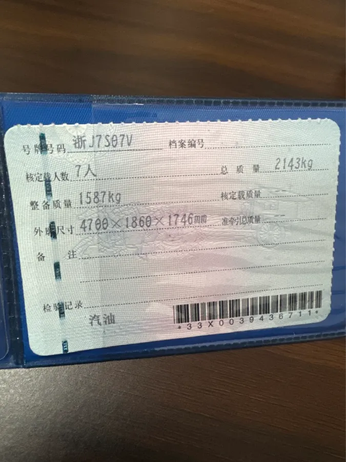 2021 Chery Tiggo 8 1.6T 197HP L4 7DCT,autocango,china used car exporter,china ev exporter,chinese used car exporter,chinese used ev exporter