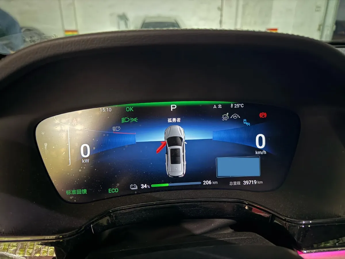 2024 BYD Tang BEV 90.3KWH,autocango,china used car exporter,china ev exporter,chinese used car exporter,chinese used ev exporter