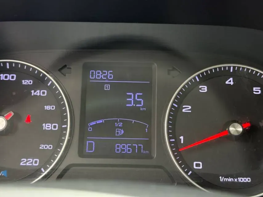 2020 Roewe RX3 1.6L 125HP L4 CVT,autocango,china used car exporter,china ev exporter,chinese used car exporter,chinese used ev exporter