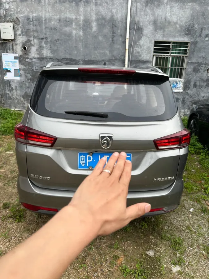 2018 BaoJun 530 1.5T 150HP L4 6MT,autocango,china used car exporter,china ev exporter,chinese used car exporter,chinese used ev exporter