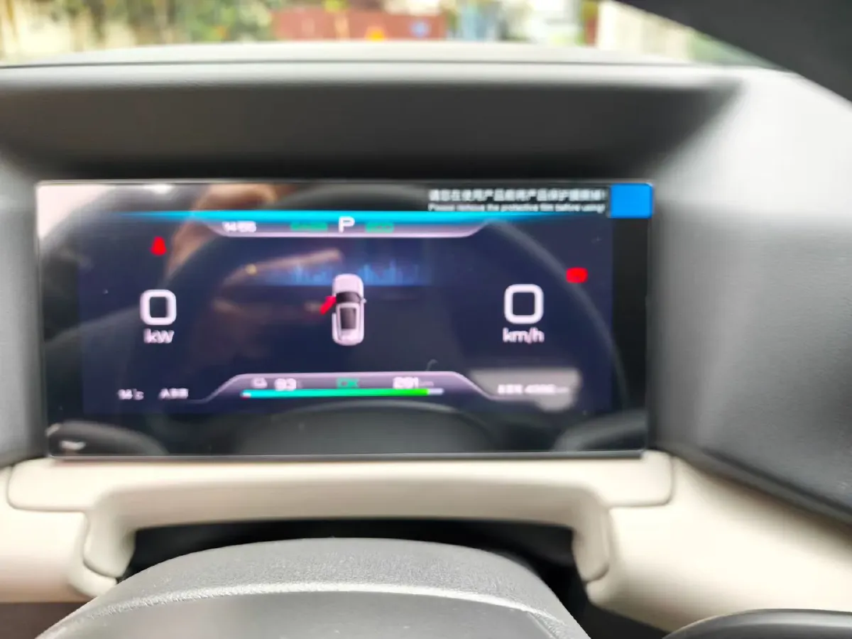 2025 BYD YuanUP BEV,autocango,china used car exporter,china ev exporter,chinese used car exporter,chinese used ev exporter