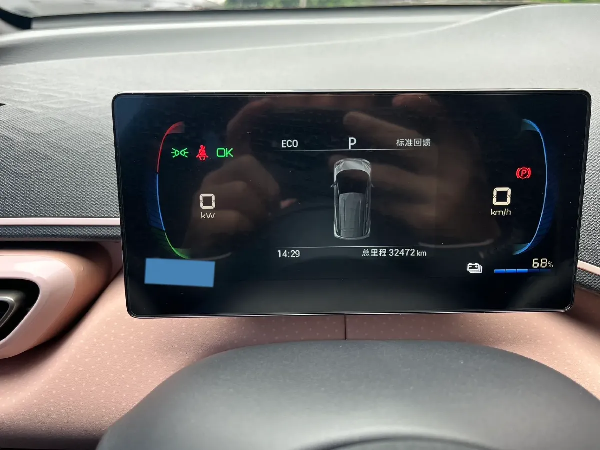 2023 BYD Seagull BEV 30.08KWH,autocango,china used car exporter,china ev exporter,chinese used car exporter,chinese used ev exporter