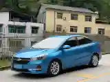 2019 Chery Arrizo 5 1.5L 116HP L4 CVT