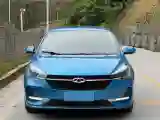 2019 Chery Arrizo 5 1.5L 116HP L4 CVT