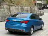 2019 Chery Arrizo 5 1.5L 116HP L4 CVT