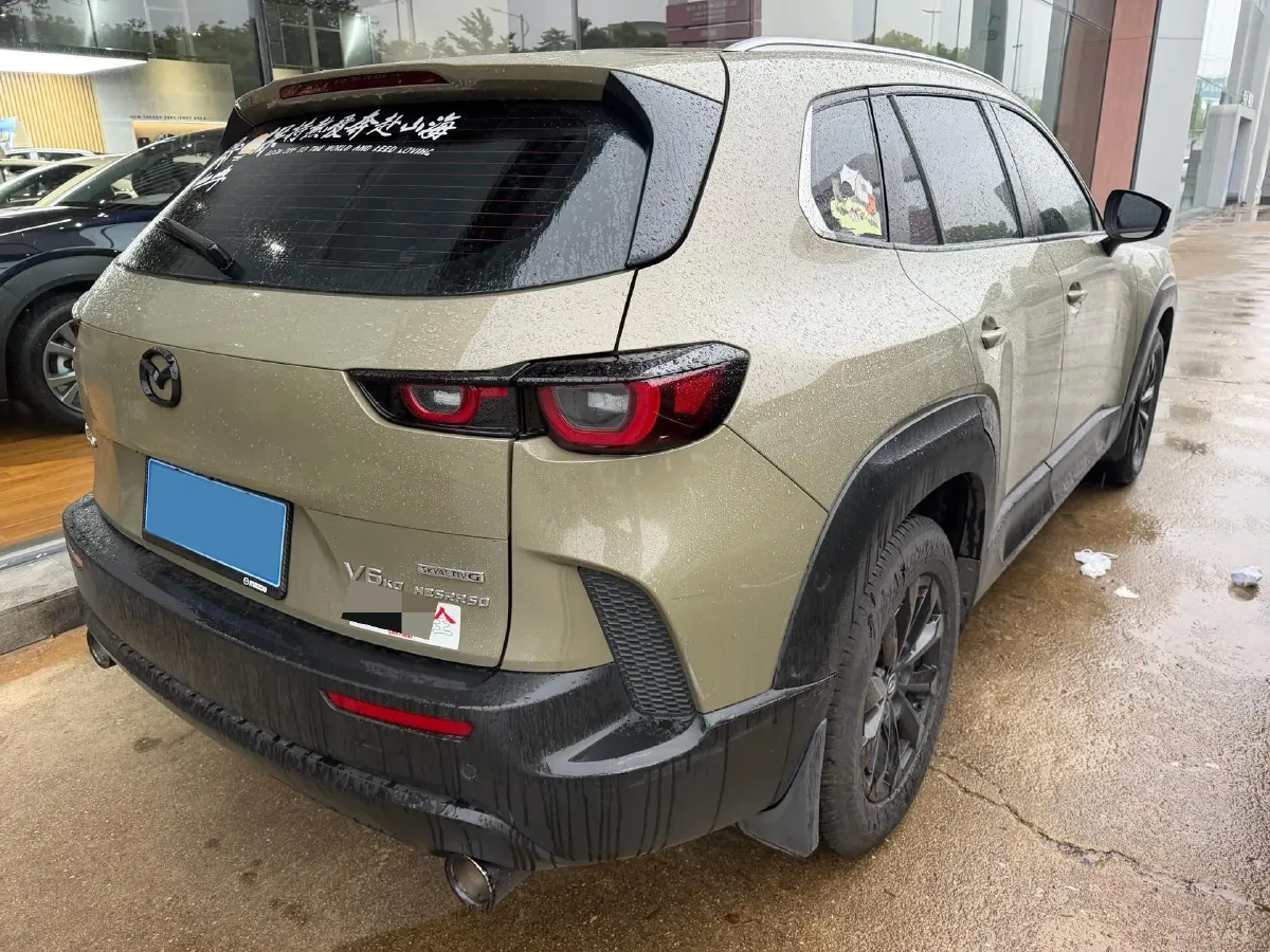 2023 Mazda CX-50 2.0L 155HP L4 6AT,autocango,china used car exporter,china ev exporter,chinese used car exporter,chinese used ev exporter