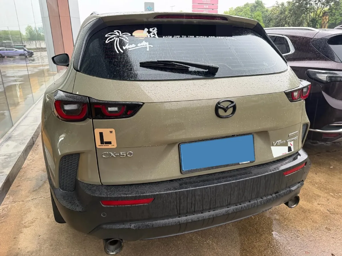 2023 Mazda CX-50 2.0L 155HP L4 6AT,autocango,china used car exporter,china ev exporter,chinese used car exporter,chinese used ev exporter