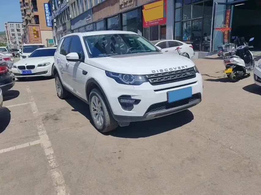 2019 Land Rover Discovery Sport 2.0T 241HP L4 9AT,autocango,china used car exporter,china ev exporter,chinese used car exporter,chinese used ev exporter