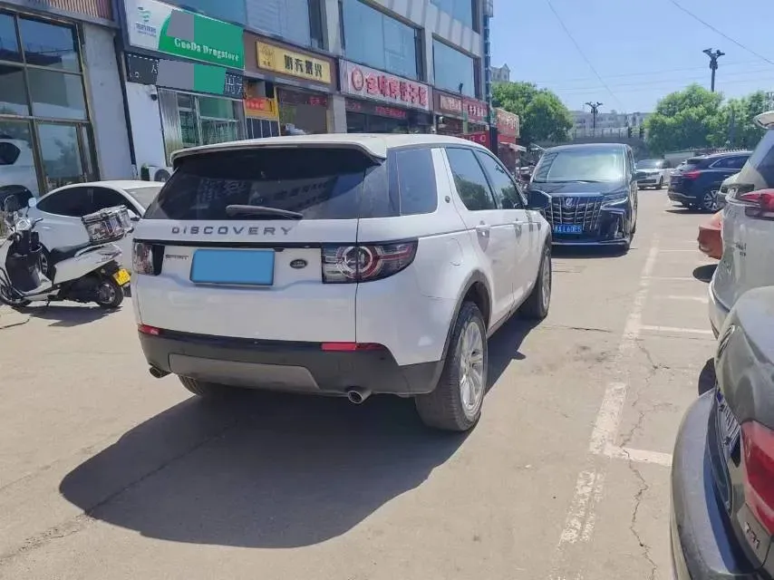 2019 Land Rover Discovery Sport 2.0T 241HP L4 9AT,autocango,china used car exporter,china ev exporter,chinese used car exporter,chinese used ev exporter