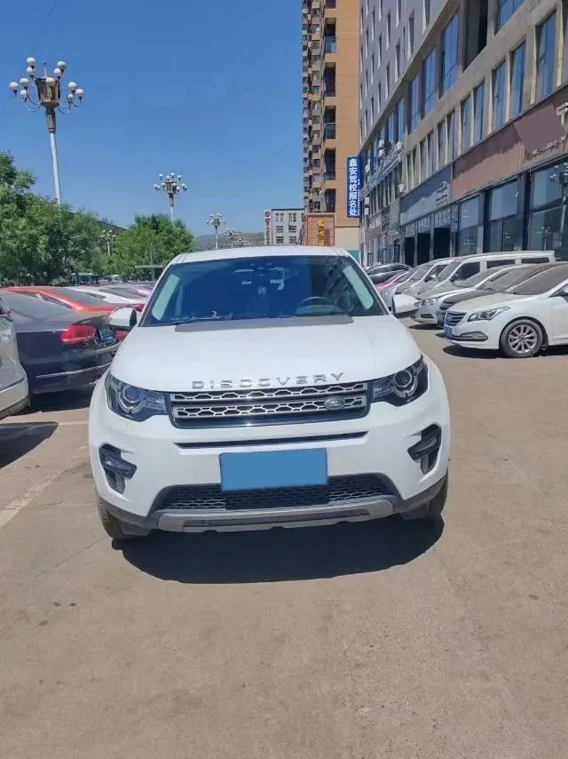 2019 Land Rover Discovery Sport 2.0T 241HP L4 9AT,autocango,china used car exporter,china ev exporter,chinese used car exporter,chinese used ev exporter