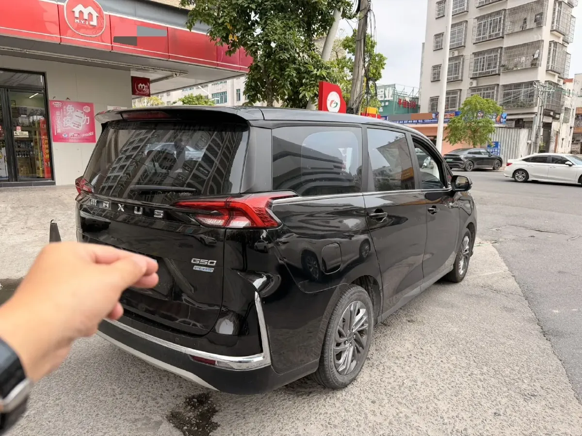 2021 MAXUS G50 1.5T 169HP L4 7DCT,autocango,china used car exporter,china ev exporter,chinese used car exporter,chinese used ev exporter