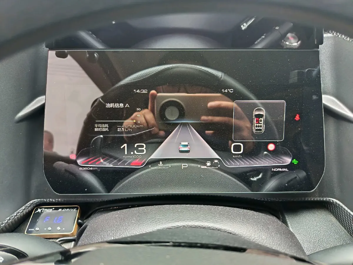 2021 Haval Dargo 2.0T 211HP L4 7DCT,autocango,china used car exporter,china ev exporter,chinese used car exporter,chinese used ev exporter