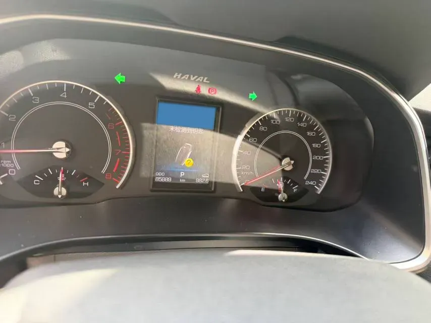 2020 Haval H6 1.5T 169HP L4 7DCT,autocango,china used car exporter,china ev exporter,chinese used car exporter,chinese used ev exporter