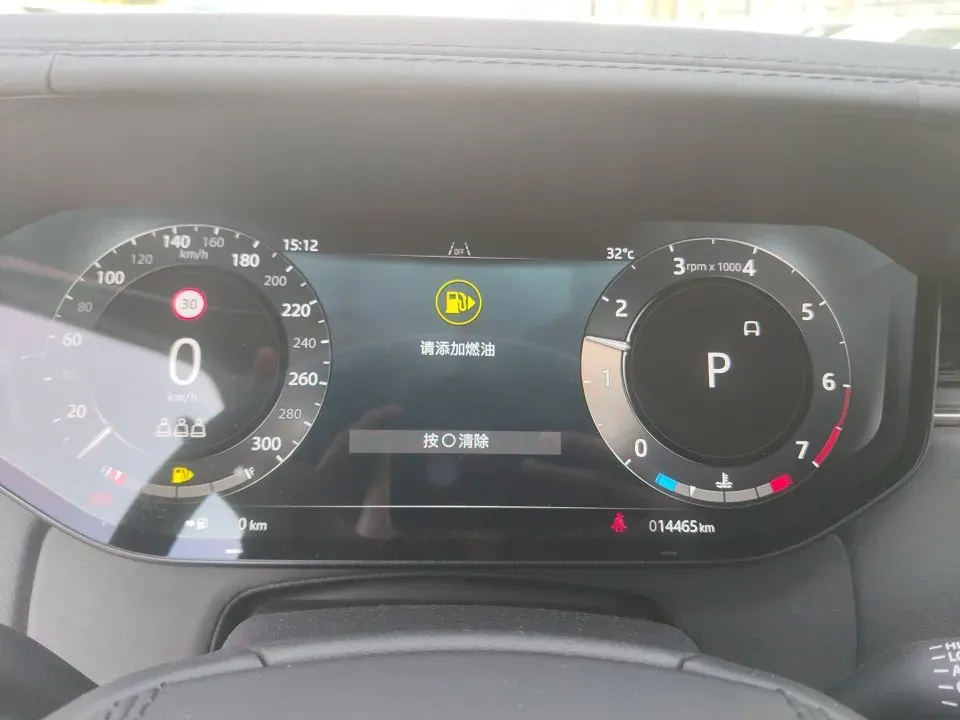 2024 Land Rover Range Rover 3.0T 400HP L6 8AT,autocango,china used car exporter,china ev exporter,chinese used car exporter,chinese used ev exporter