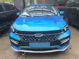 2019 Chery Arrizo GX 1.5T 156HP L4 CVT