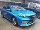 2019 Chery Arrizo GX 1.5T 156HP L4 CVT