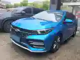 2019 Chery Arrizo GX 1.5T 156HP L4 CVT