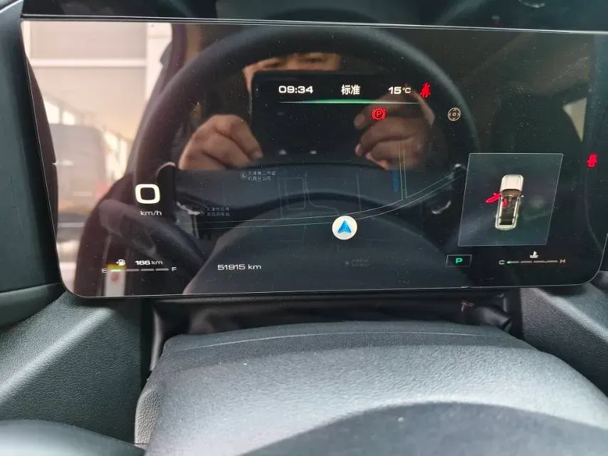 2023 Haval Dargo PLUS 2.0T 238HP L4 9DCT,autocango,china used car exporter,china ev exporter,chinese used car exporter,chinese used ev exporter