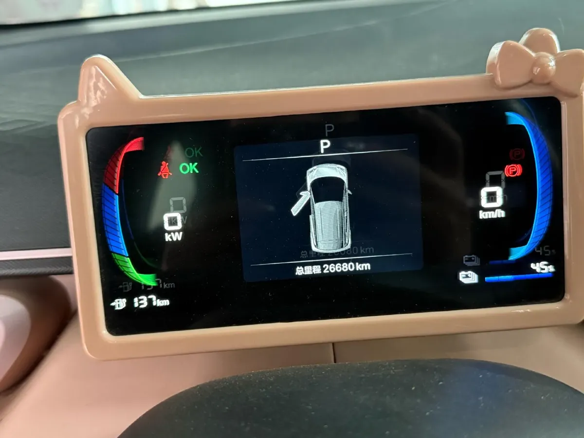 2024 BYD Seagull BEV 30.08KWH,autocango,china used car exporter,china ev exporter,chinese used car exporter,chinese used ev exporter