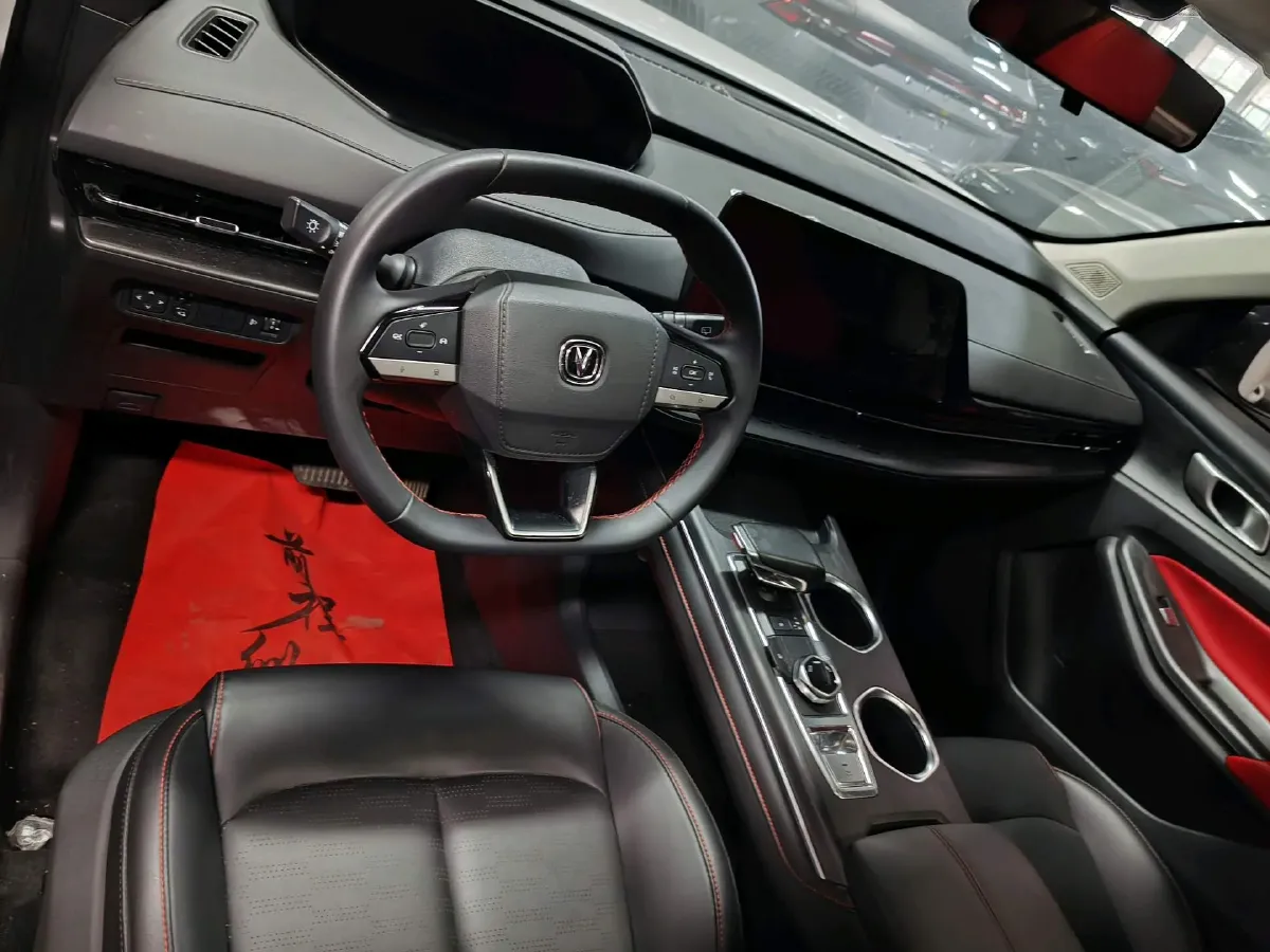 2022 ChangAn Oshan X7 Plus 1.5T 188HP L4 7DCT,autocango,china used car exporter,china ev exporter,chinese used car exporter,chinese used ev exporter