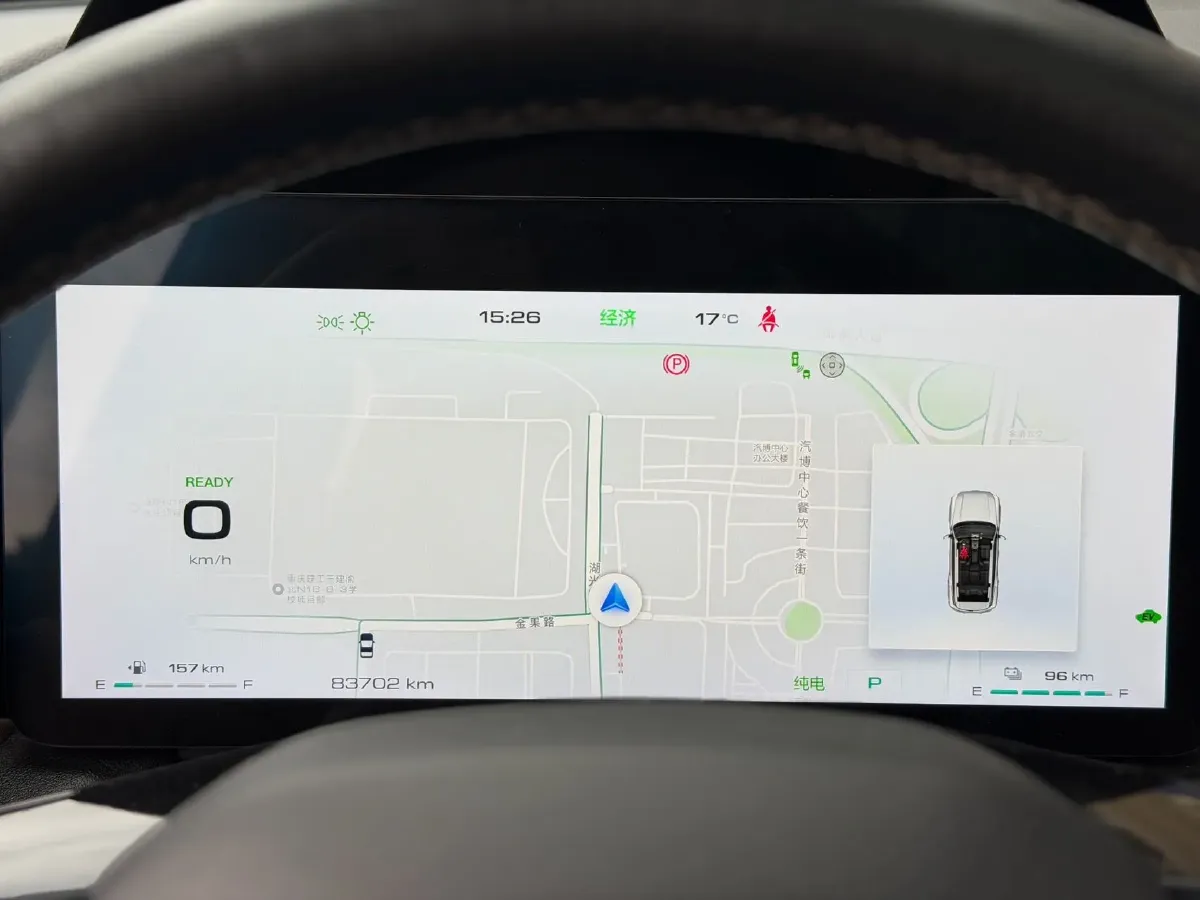 2023 Haval Dargo 1.5T 154HP L4 2DHT PHEV 19.94KWH,autocango,china used car exporter,china ev exporter,chinese used car exporter,chinese used ev exporter