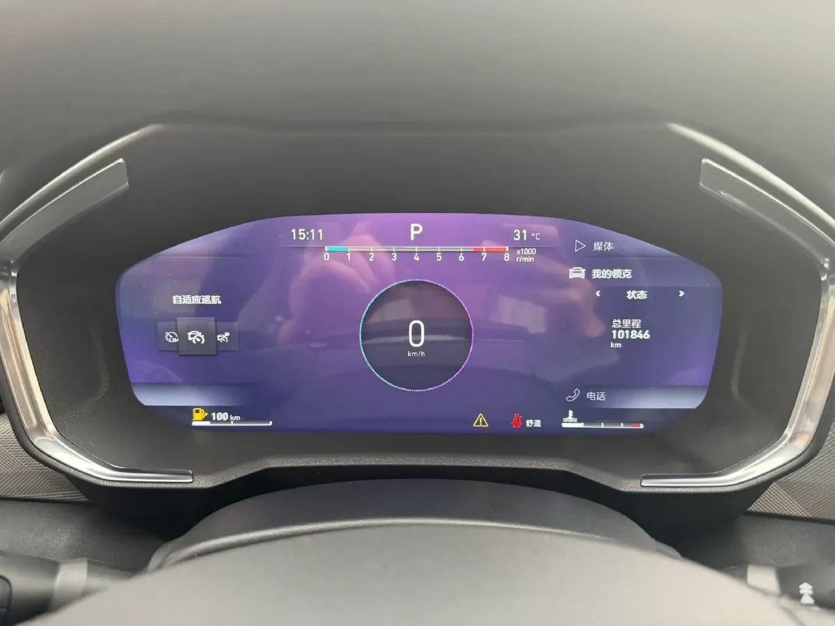 2021 LYNK&CO 01 2.0T 218HP L4 8AT,autocango,china used car exporter,china ev exporter,chinese used car exporter,chinese used ev exporter