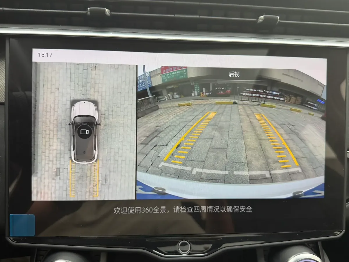 2021 LYNK&CO 01 2.0T 218HP L4 8AT,autocango,china used car exporter,china ev exporter,chinese used car exporter,chinese used ev exporter